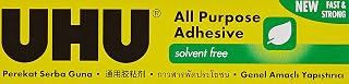 UHU All Purpose Glue Strong Solvent-Free Washable 32ml Ref 44931