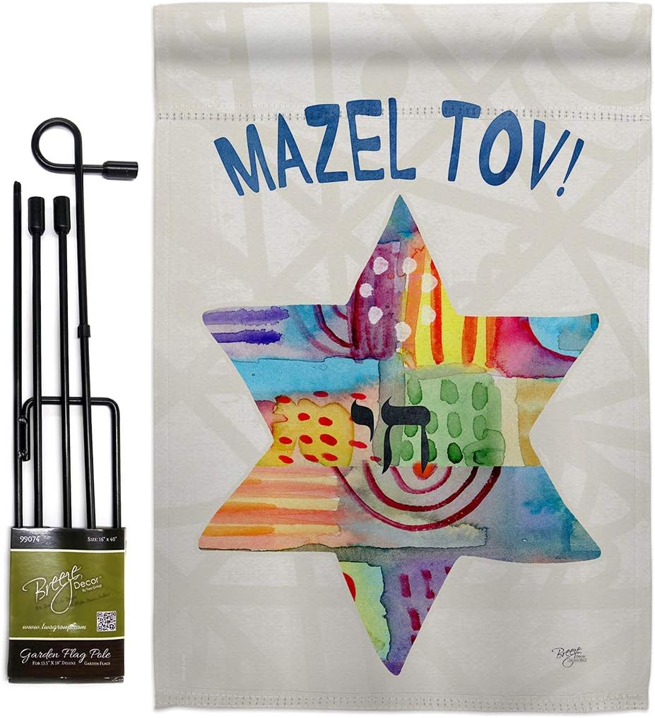 Mazel Tov Star Garden Flag Set with Stand Wintertime Hanukkah Candle Bonsai Menorah Jewish Chanukah David Small Decorative Gift Yard House Banner Made In USA 13 X 18.5