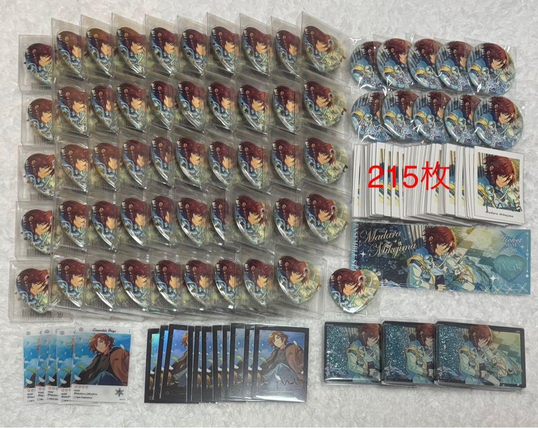 三毛縞斑 Mam ハート缶 アクスタ ぱしゃっつ あんスタ 三毛縞斑