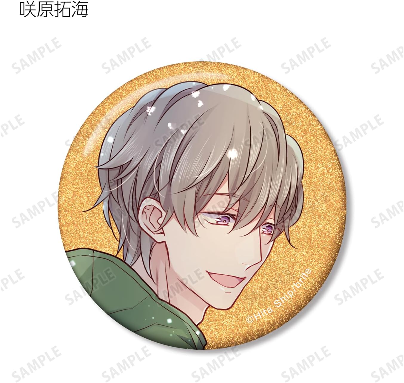 Snow White Poison Trading Glitter Tin Badges Box of 6