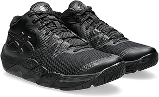 [アシックス] バスケットボールシューズ UNPRE ARS 2