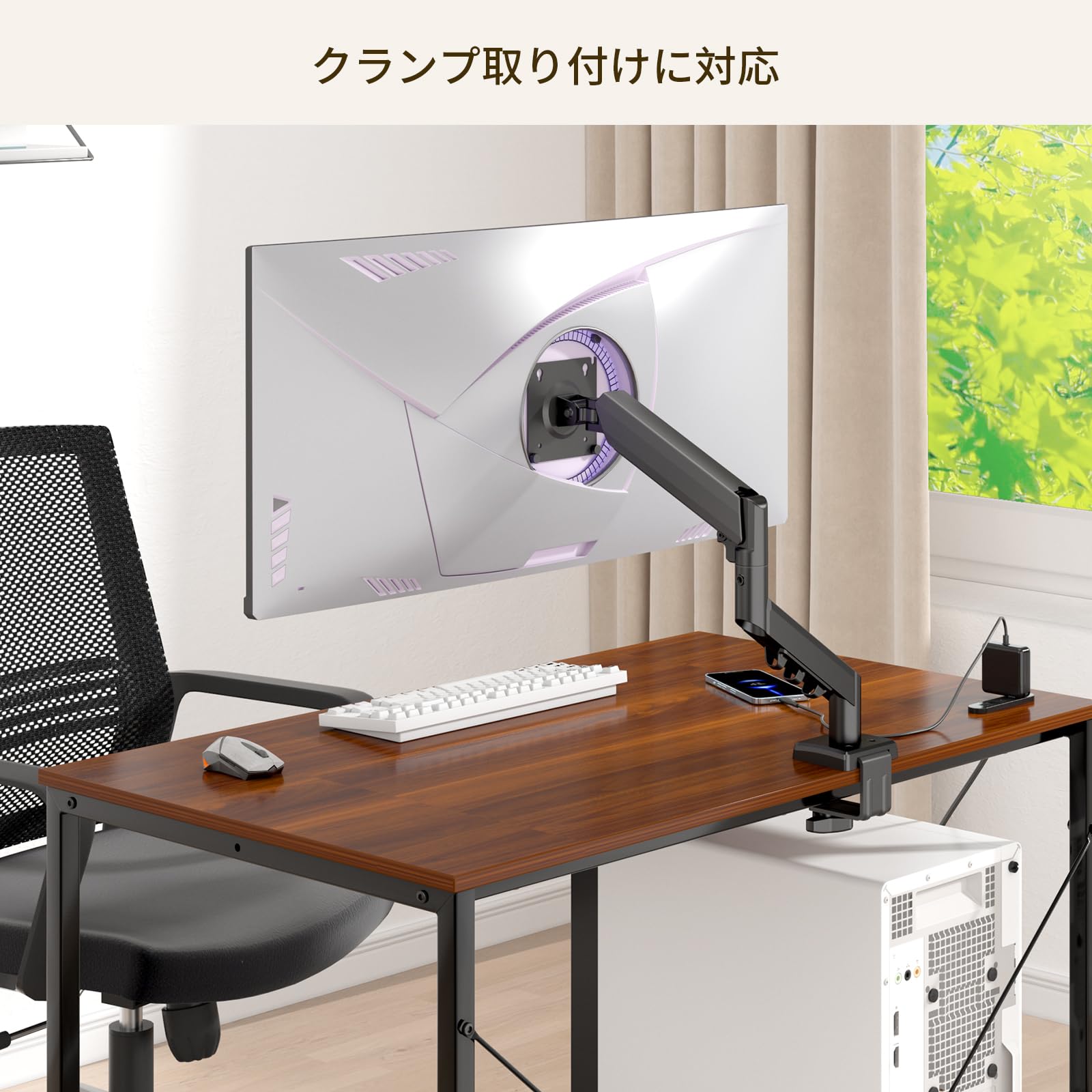 Amazon | LunarLight ワークデスク 机 幅100奥行60高さ70cm テレワーク