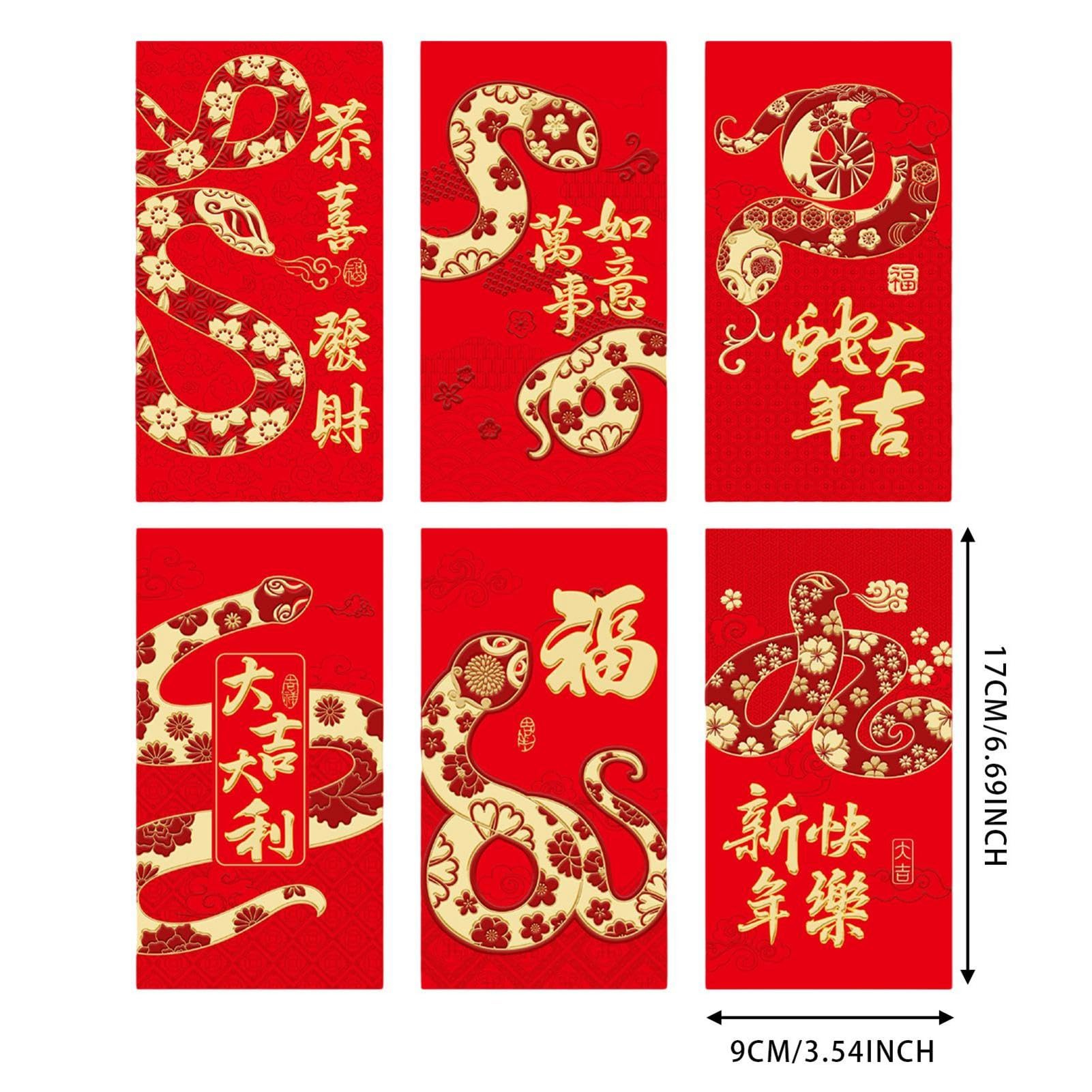Buste rosse serpente 2025 lamina d'oro cinese Capodanno 6 pacchetti Hong Bao Spring Festival