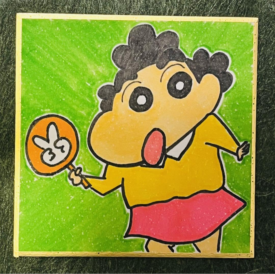 Amazon.co.jp: ファンアート 手描きクレヨン しんちゃん&サザエさん