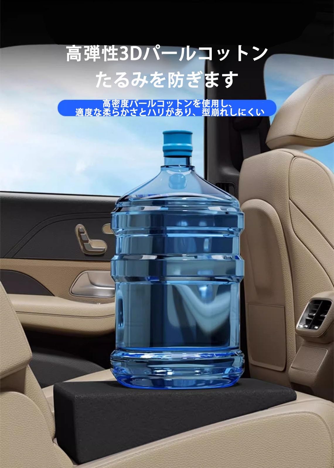 Amazon.co.jp: に適用 スズキ スペーシアMK53S 車中泊マット 車用