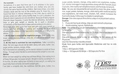 Miniatura 4 de Paurush Jiwan Capsule Pack de 2 (60 Cápsulas)