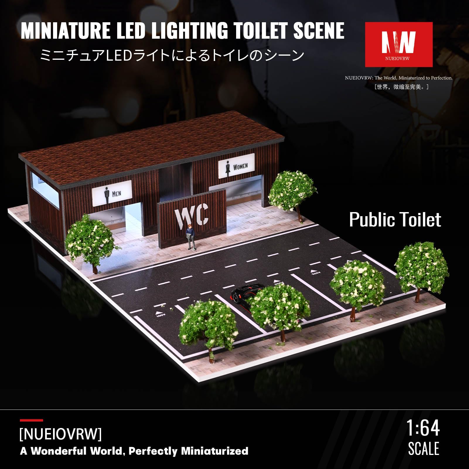 1/64 vetrina del garage della toilette di Diorama, esposizione di scena