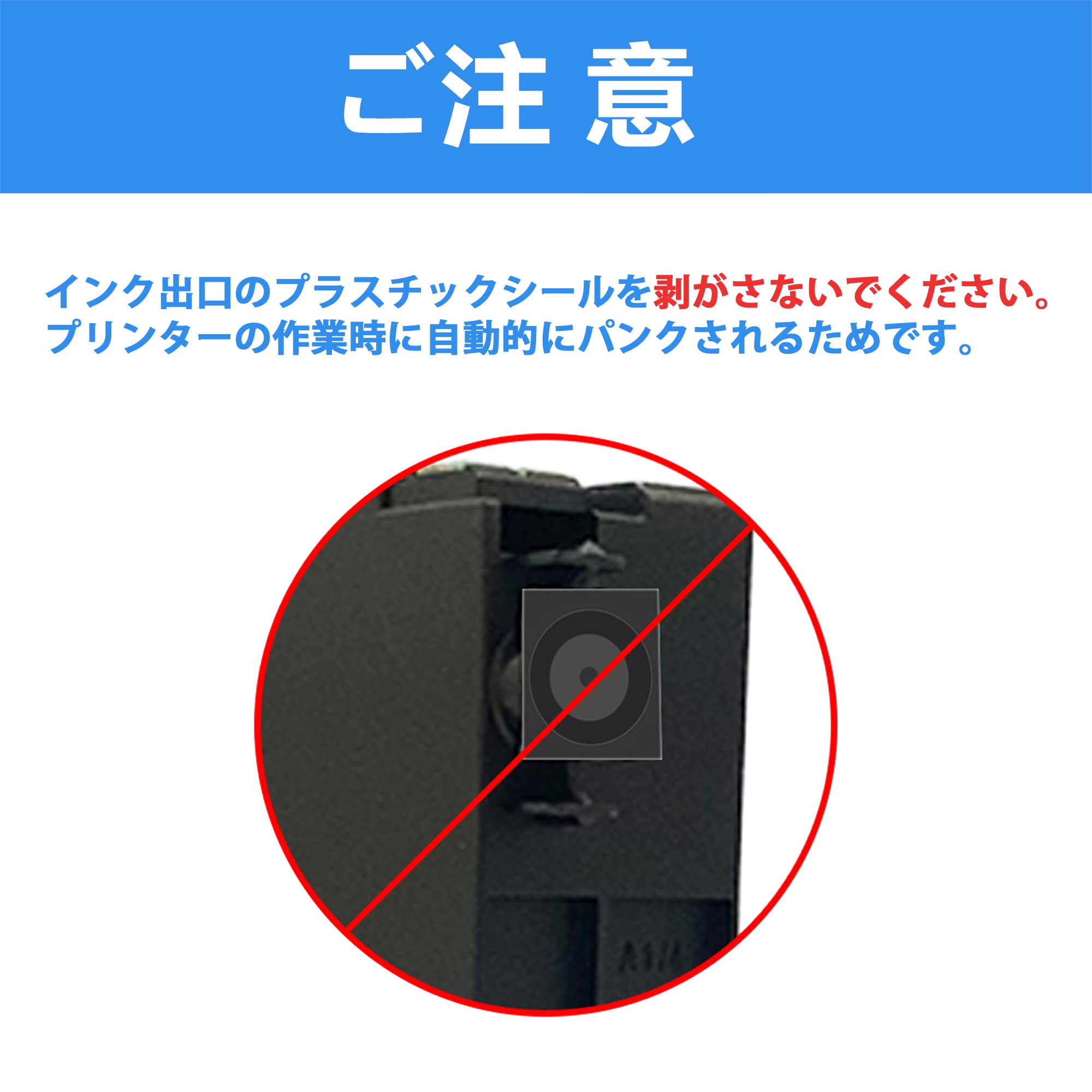 ミー3490　ic4cl83/84　7セット Amazon.co.jp: エプソン 純正 インクカートリッジ 虫めがね