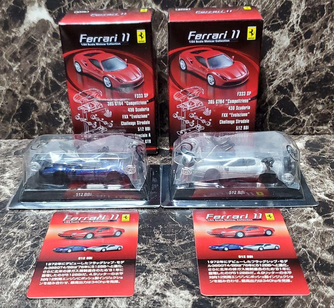 ミニカー KYOSHO Ferrari Mini Collection Kyosho 1/64 Ferrari Mini Car Collection 9 Car Set : Buy Online at