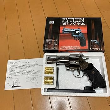 Amazon.co.jp: 357マグナム ピストル型ライター : ファッション