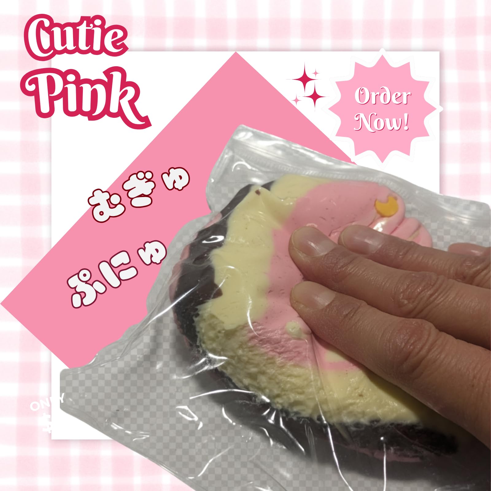 スクイーズ 18点 まとめ売り 水感 もちもち ムース パンケーキ Amazon | スクイーズ 水感スクイーズ パン ケーキ バター 水系
