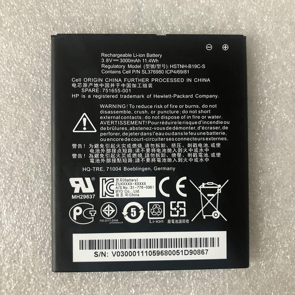互換 HP HSTNH-B19C-S 適用されますする FOR HP Slate 6 B19C-S 6301RA 交換用の バッテリ