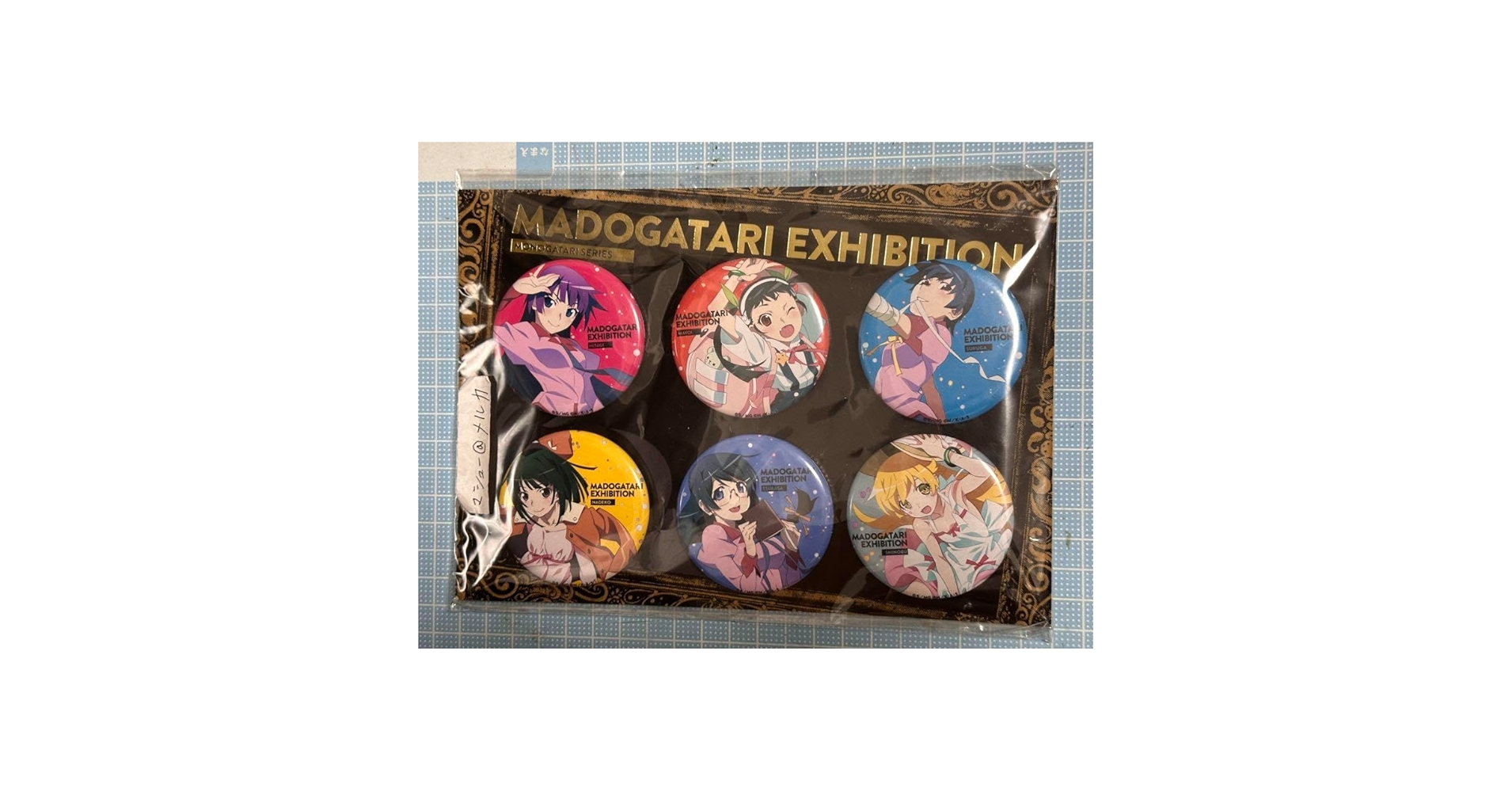 MADOGATARI展 入場特典 缶バッジセット 魔法少女まどか☆マギカ MADOGATARI展 缶バッジ セット - メルカリ