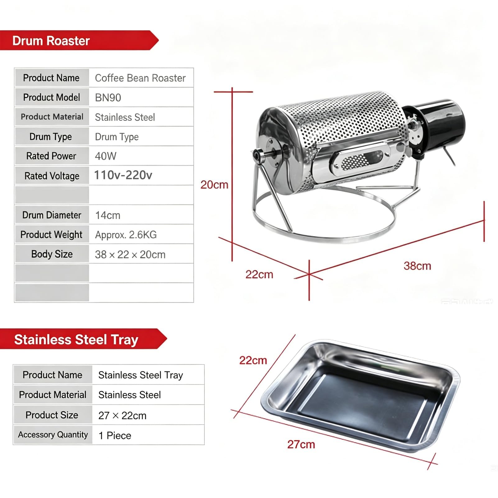 Maszyna do prażenia ziaren kawy, palarnia kawy ze stali nierdzewnej