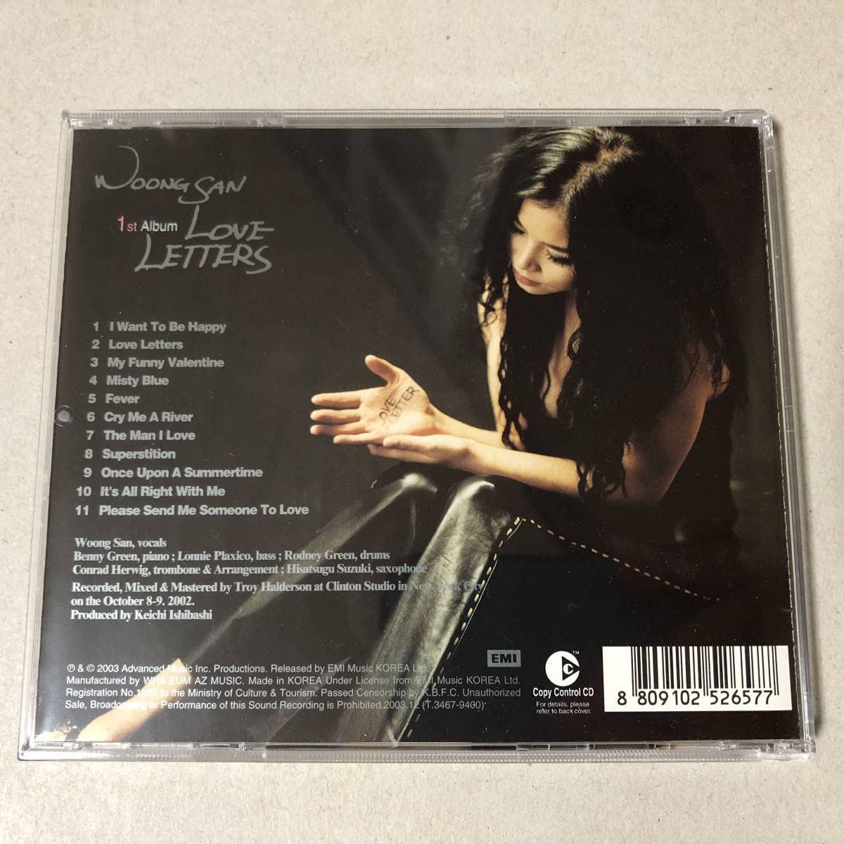 ウンサン Woong San 1集 2集 CD ウンサン Woong San 1集 2集 CD