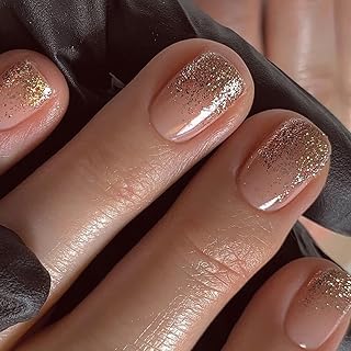 Short Press on Nails Short MABKJLF Petite Fake Nails Nude Pink Full Cover Gold False Nails with Designs Glossy Glue on Nails Acrylic Nails Manicure Artificial Nails for Women Girls 24Pcs