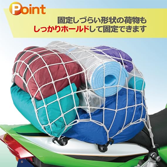 Touring Net V (3L) Silver