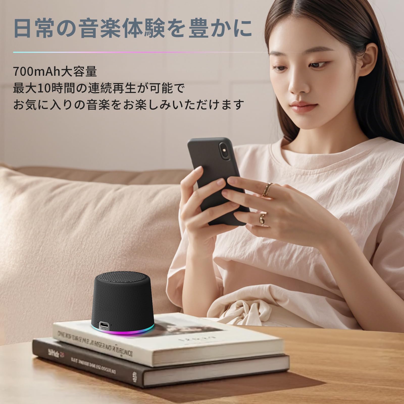 ❤超高音質な超美麗サウンドを再現❣完全防水でお風呂でも使える♪❤スピーカー Amazon.co.jp: Bluetooth スピーカー【2026革新】 IPX7防水 マグネット