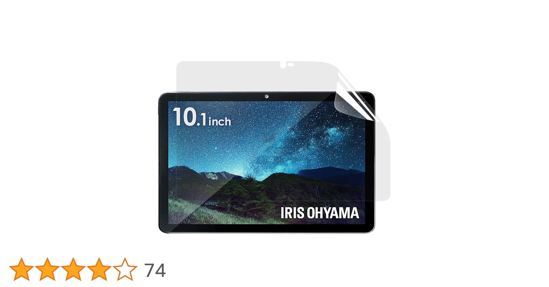 ⭐️IRIS OHYAMA LUCA Tablet TM101N1-B フィルム 61OQYI3e2ML._AC_SY200_QL15_.jpg