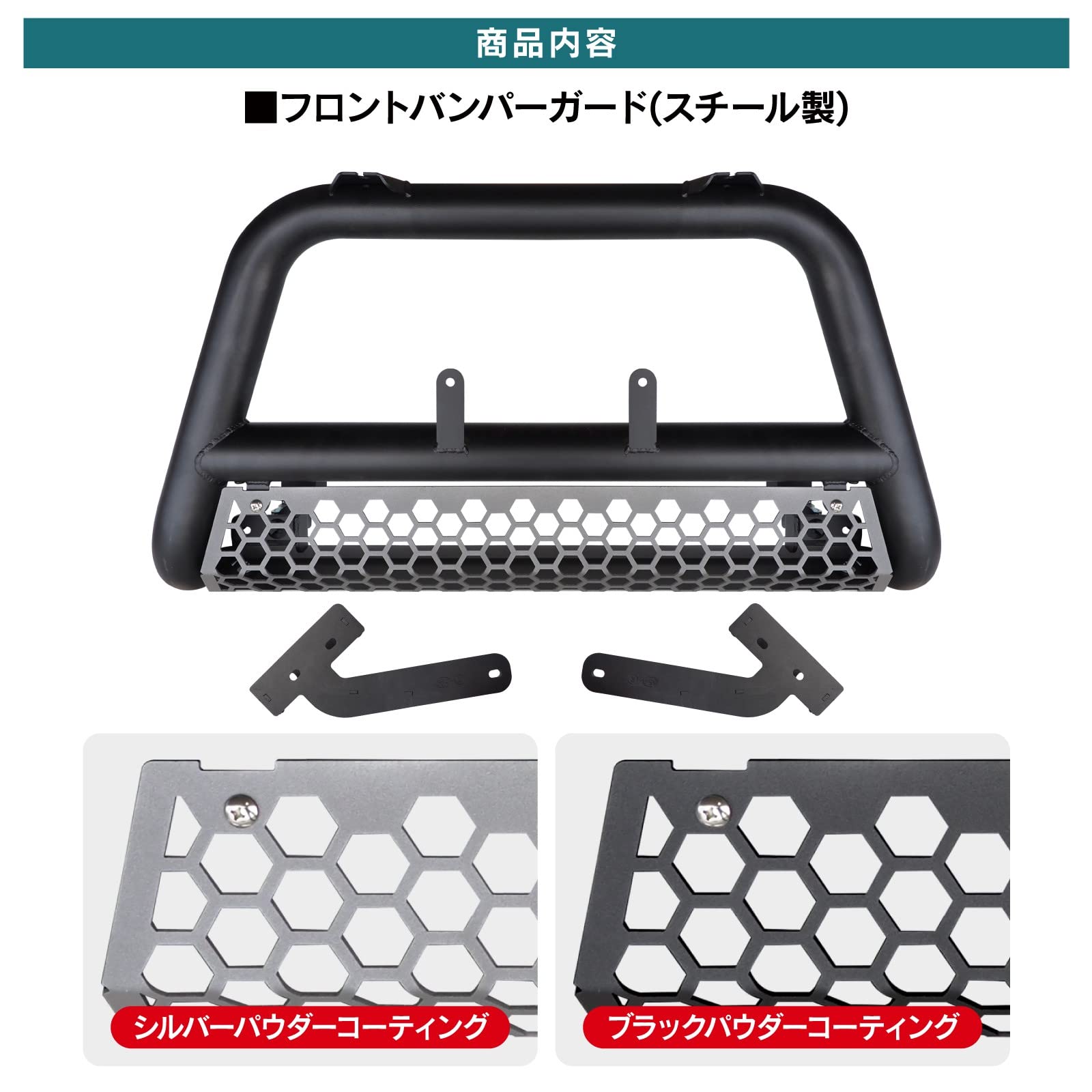 Amazon | 【VALFEE JAPAN】ハイゼットトラック ハイゼットジャンボ