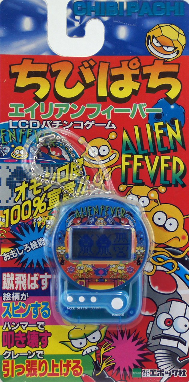 Amazon.co.jp: ちびぱち エイリアンフィーバー BLUE : おもちゃ
