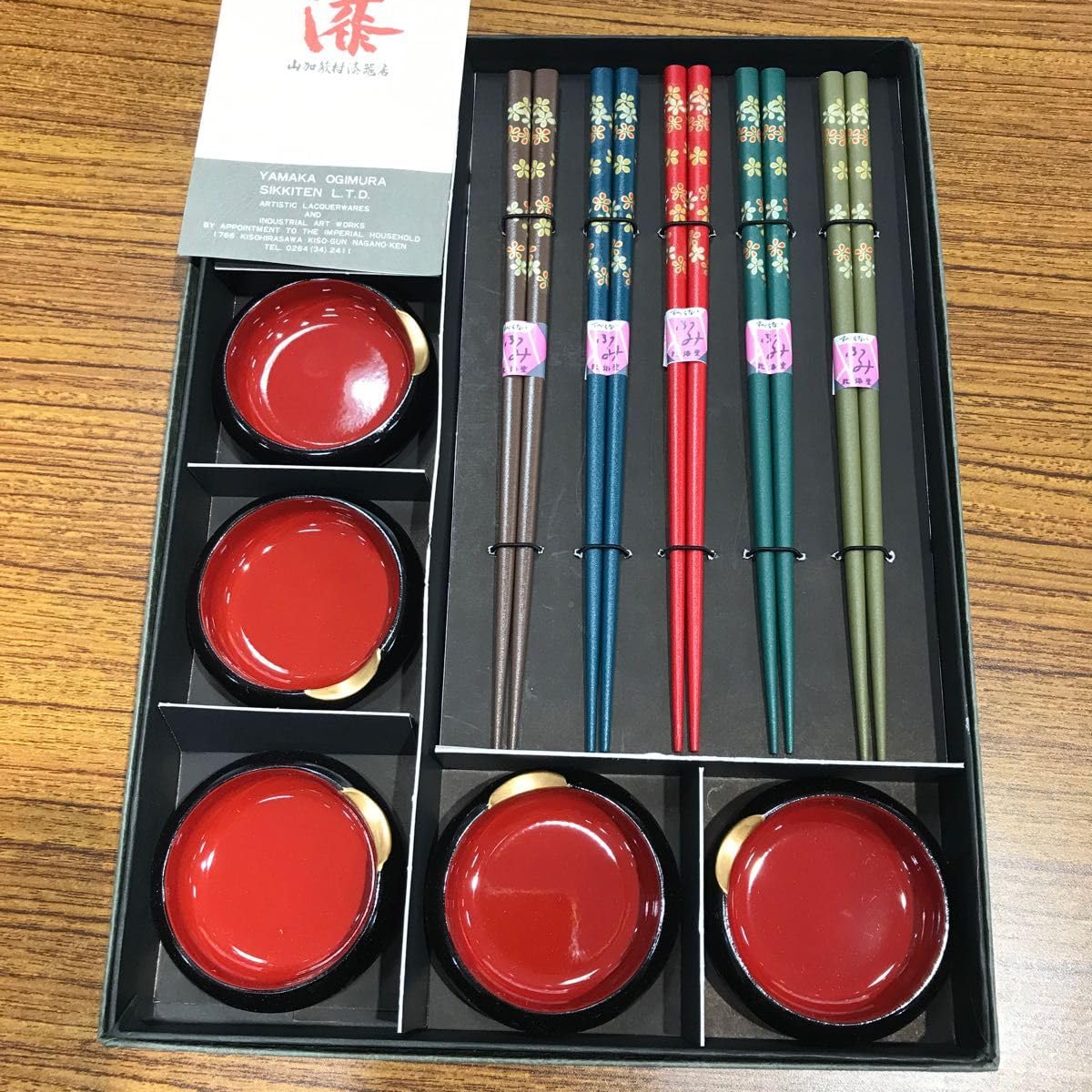 箸置き各種 | Gift&LifeStyleShop 中村漆器産業｜木曽漆器 和雑貨 食器 テーブルウェア ギフト 木曽漆器 箸置き 5個セット