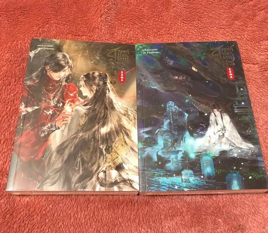 Amazon.co.jp: 天官賜福 タイ語版 5-6巻セット 天官?福 SENSE BOOK