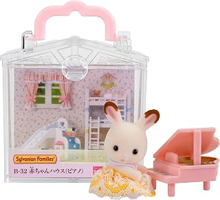 EPOCH Sylvanian Families Baby House Piano B-32