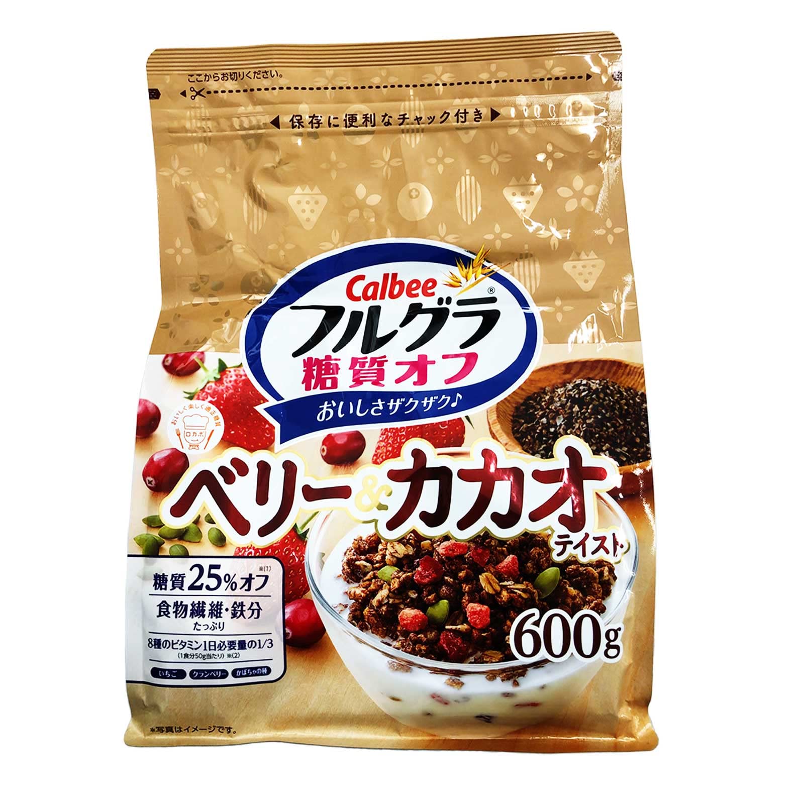 Amazon.co.jp: フルーツグラノーラ 糖質オフ550g 糖質オフ・ベリー