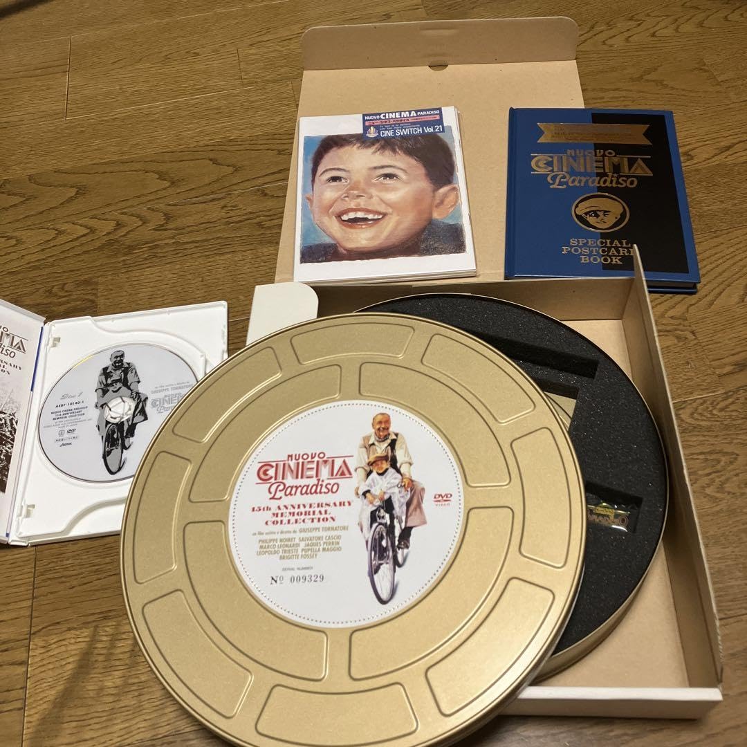 ニュー・シネマ・パラダイス 15周年メモリアル・コレクション('89伊