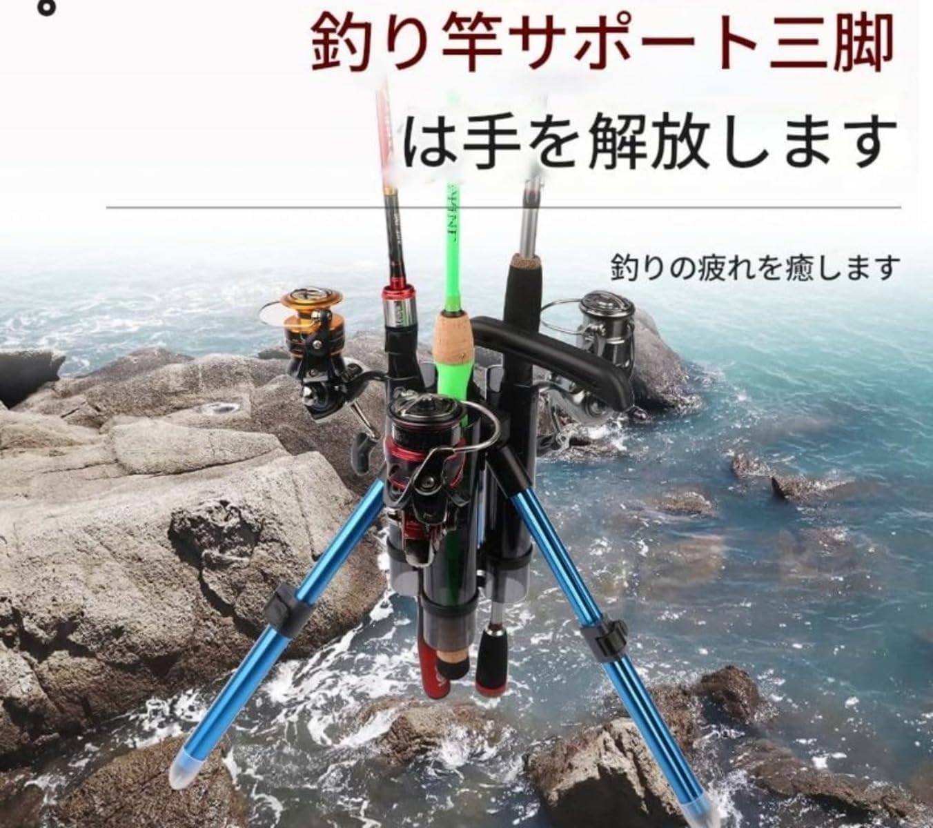 pinaguポータブル折りたたみロッドインサーター、三脚スタンド、海釣り、氷釣りロッドハンガー、アルミニウム合金釣り竿収納屋外ラック