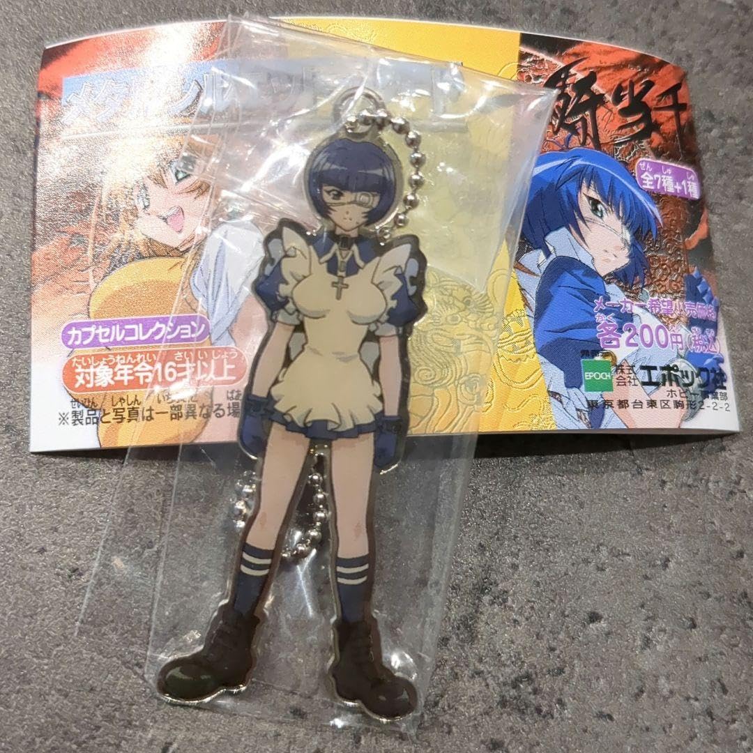 Amazon.co.jp: 一騎当千 呂蒙 子明 アクリル キーホルダー : ホビー