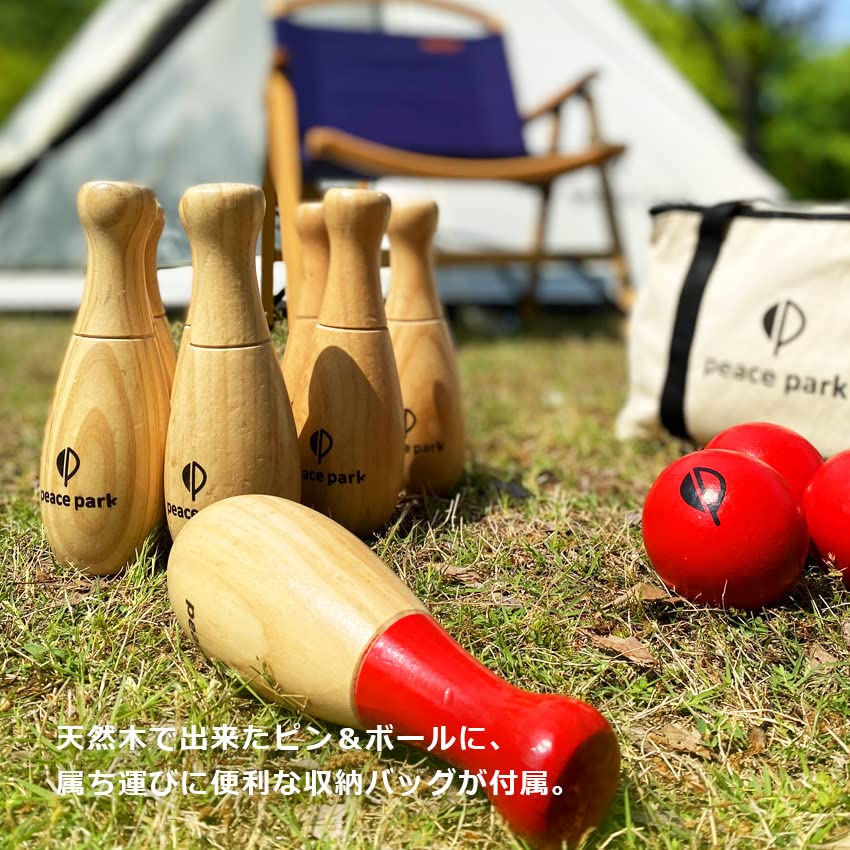 Amazon | ピースパーク ボウリング WOOD BOWLING PP9000