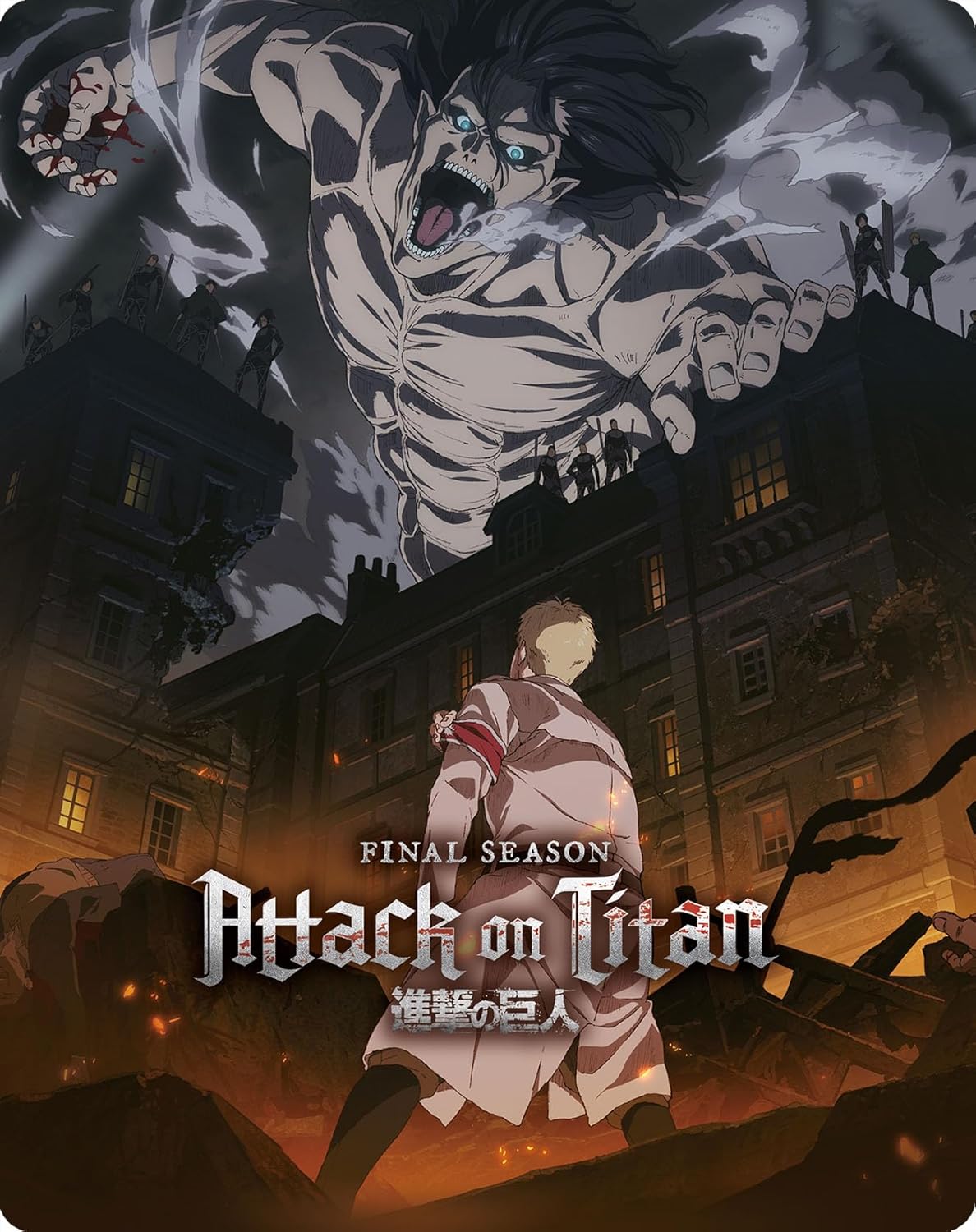 Attack On Titan - Final Season Part 1 - Blu-ray