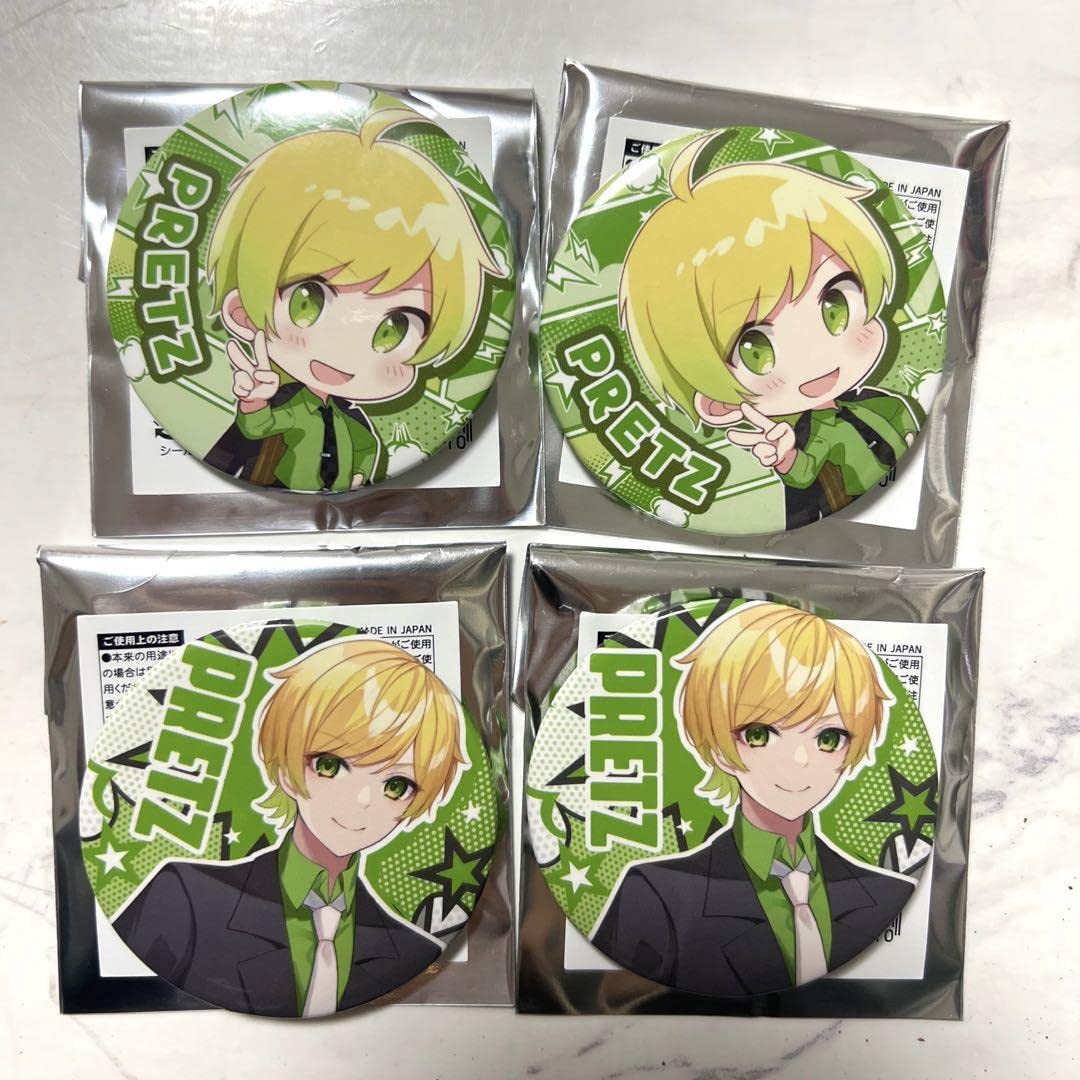 Amazon.co.jp: AMPTAK ぷりっつ 缶バッジセット PQVKDPDC : おもちゃ