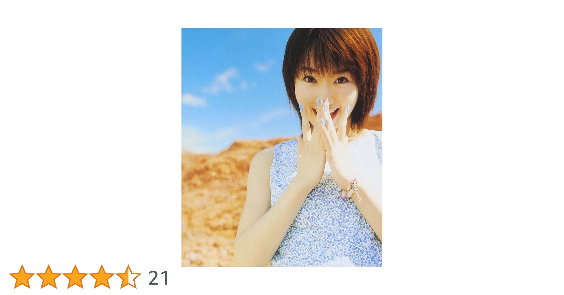 【再値下げ】新品　水樹奈々　ＤＶＤ① Amazon.co.jp: New Sensation: ミュージック