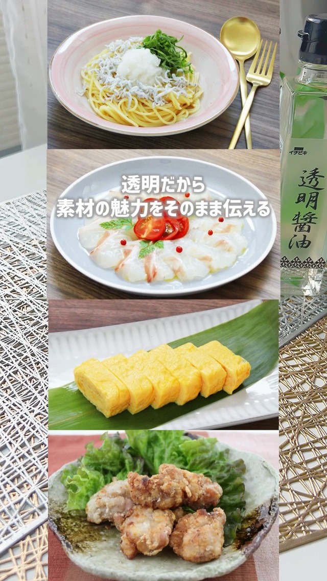 Amazon.co.jp: イチビキ