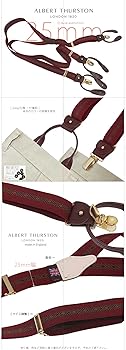 Amazon.co.jp: [ ALBERT THURSTON/アルバートサーストン