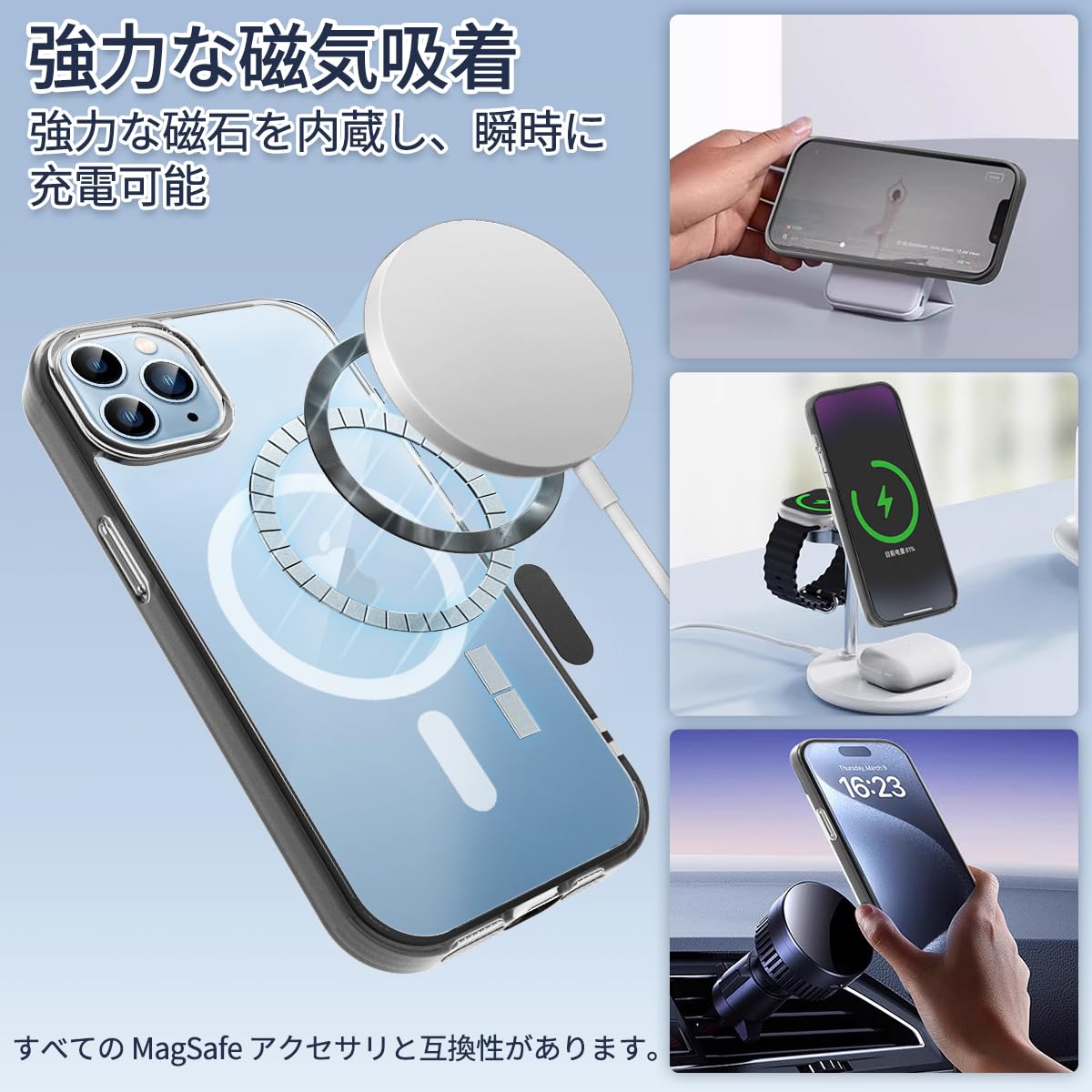 Amazon.co.jp: caiyunnlai iPhone11 Pro ケース MagSafe対応 クリア 耐