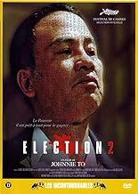 Election 2