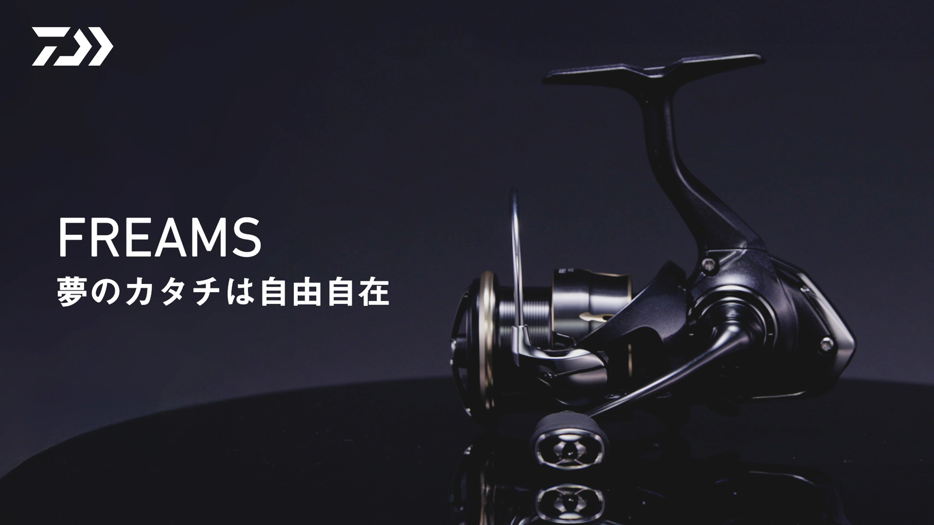 Amazon | ダイワ(DAIWA) スピニングリール 26FREAMS LT1000S-P
