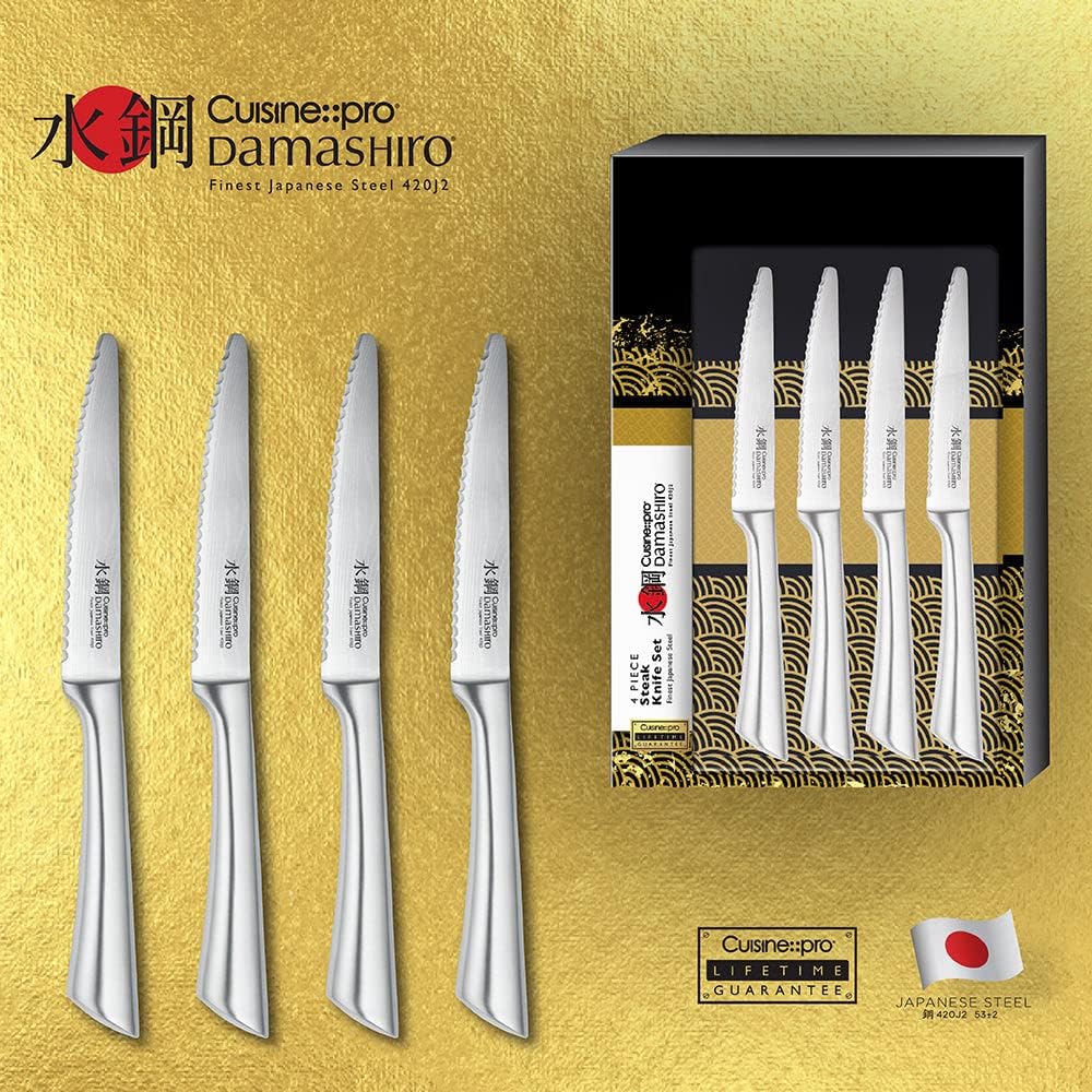 Cuisine::pro® Damashiro Japanese Steel Steak knife, Set of 4 - Premium Quality 420J2 Steel, Serrated Blades, Ice Hardened, Seamless Stainless Steel Handle