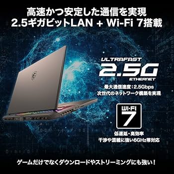 Amazon.co.jp: MSI ゲーミング ノートPC Vector 17 HXAI 【最新Core