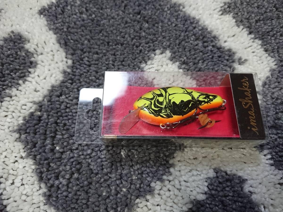 新品/2個セット】アイマ シェイカー ima shaker アイマima