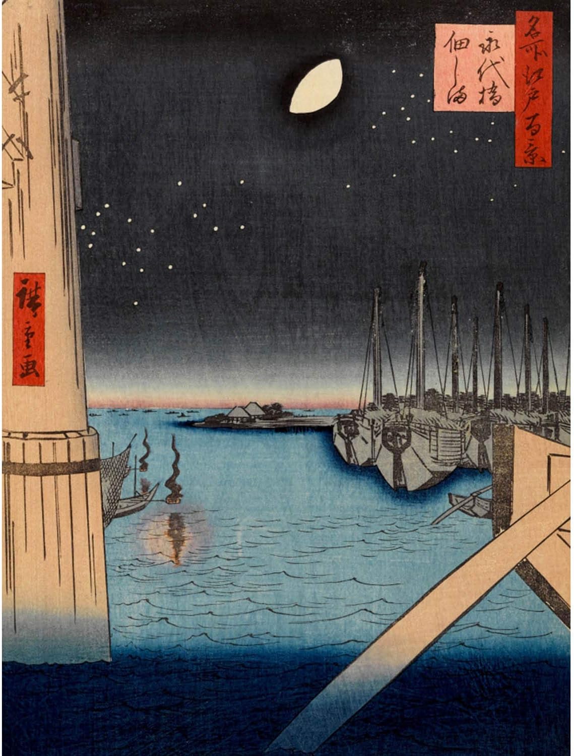 Wee Blue Coo Japanese Woodblock Utagawa Hiroshige Ukiyo-e Unframed Wall Art Print Poster Home Decor Premium Pack of 4