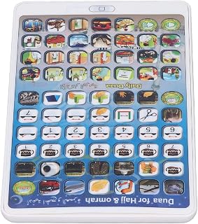 FOTABPYTI Tablet de aprendizagem infantil, aulas divertidas e interativas, interessante, tablet infantil ABS, fácil operação para crianças pequenas