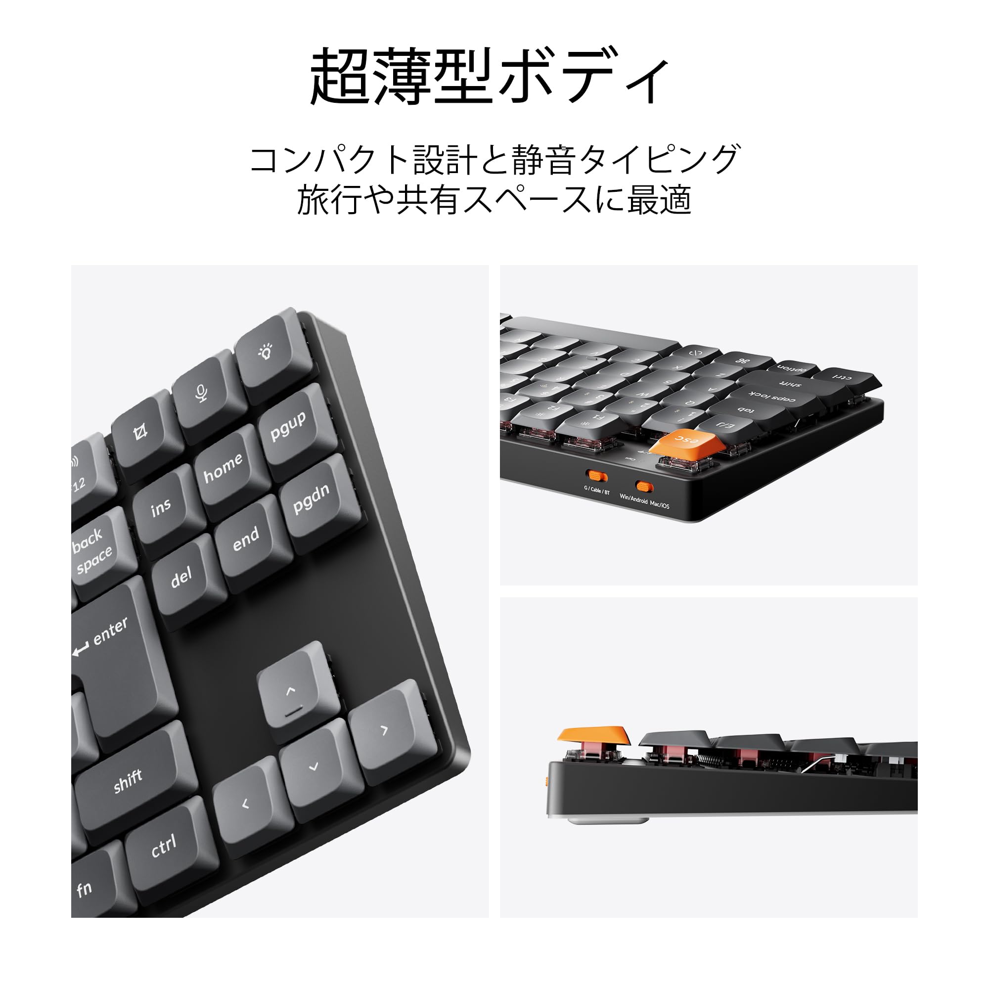 Amazon | 【国内正規品】Keychron K1 Max QMK/VIA 2.4GHz & Bluetooth