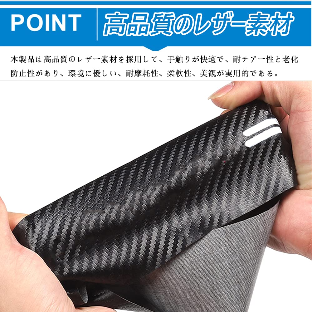 スバル　純正　ドアスカッフプロテクター（キックガード）クロストレック Amazon | Hearsheng スバル 新型クロストレック(CROSSTREK) GUD
