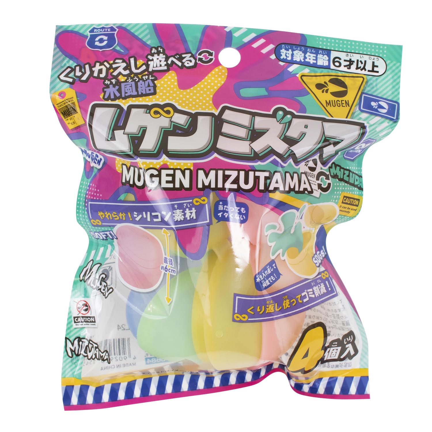 みずたま ダニがいなくなるスプレー ミスト噴射 無臭性 【送料込み