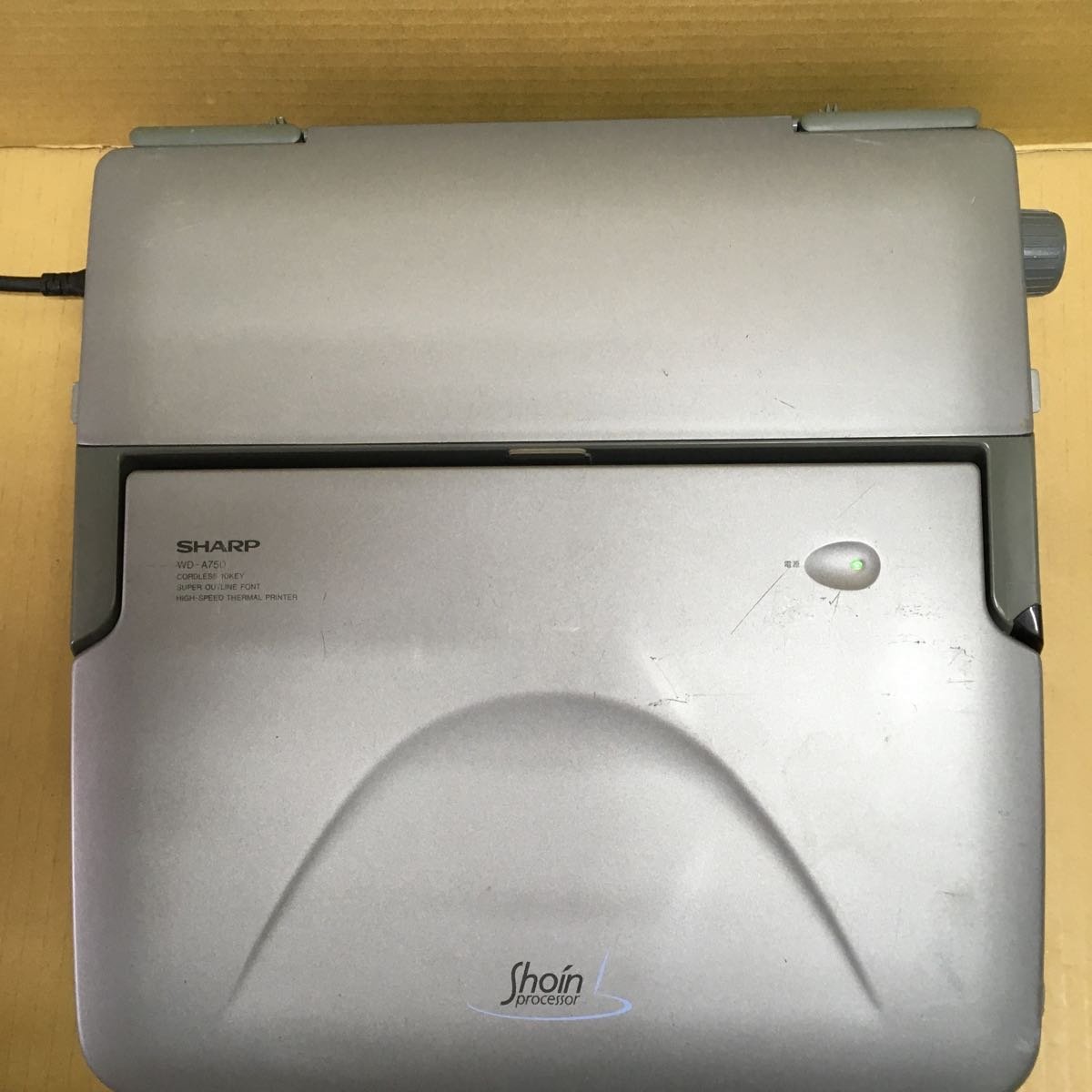 Amazon | SHARP ワープロ 書院 WD-A750 | デジタルメモ | 文房具